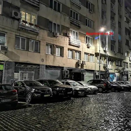 Academy Deluxe * Бухарест